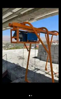 تجهیزات ورزشی(بالابر)