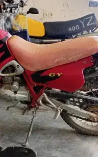 تریل پیشرو۲۰۰ یاماها ۱۲۵