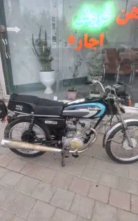 موتور 125مزایده