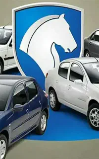 دفتر معاملاتی حواله خودرو