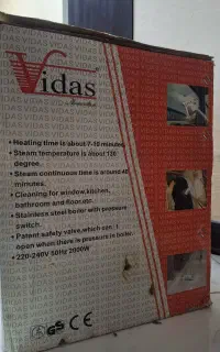 لوازم خانگی بخارشور