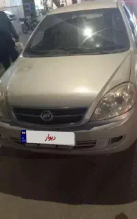 لیفان ۵۲۰
