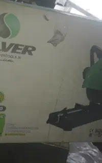 پروفیل بر سیلور نو