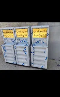 آبسردکن تمام استیل صنعتی