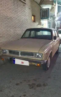 پیکان 61