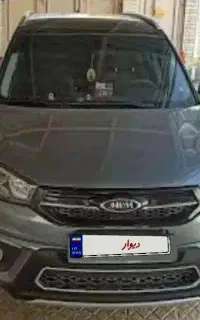(mvm x33S (at (نیوفیس)