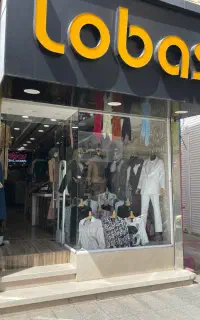 فروشنده خانم