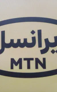 استخدام کاربر خانم و اقا