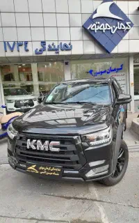 کی ام سی تی 8\\ kmc t8 \\ KMC T8
