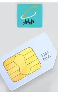سیم کارت رند همراه اول ۰۹۱۰۱۰۰۰۰۸۰