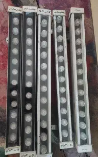 وال واشر 50سانتی