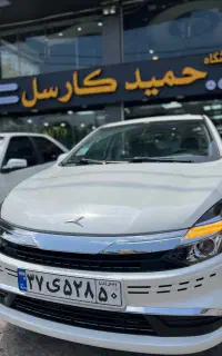 جک ایگل سفید /رنگبندی 405