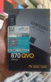 هارد اس اس دی سامسونگ ssd 1tb samsung 870qvo