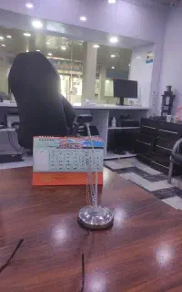 استخدام آقا