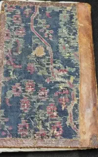 کتاب دعای مخصوص