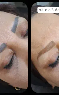 جشنوارخدمات ارایش دائم