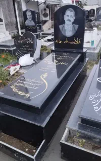 انواع سنگ مزار