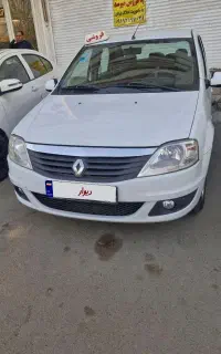 تندر پلاس اتومات