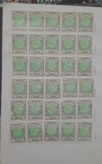 البوم تمبر قبل بعد جمهوری اسلامی