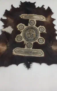 تابلو پوست قرانی