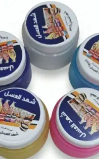فروش کرم شهد‌العسل به صورت عمده