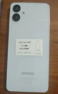 گوشی سامسونگ A06