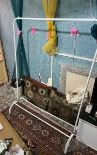 رگال