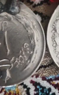 سکه شاه ۳ تا باهم (پهلوی) اصل