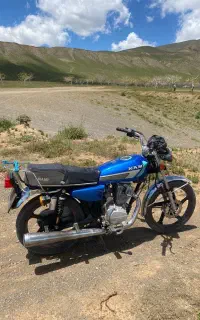 نامی 150cc