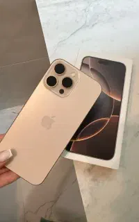 16پرومکس بدون ریجستر