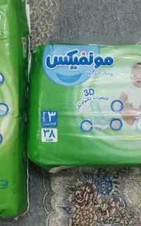 پوشک مولفیکس سایز ۲و۳