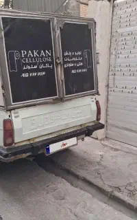 وانت پیکان