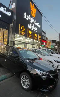 اینوی / ENVOY بهمن صفر و خشک تحویل انی ۴۰۵