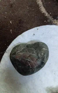 سنگ