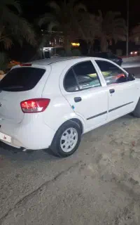سرویس خانم