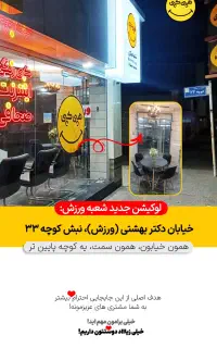 اسکن تصاویر و مدارک فقط برگی ۲ تومن