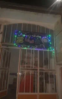 واگذاری کافه با تمام وسایل ها