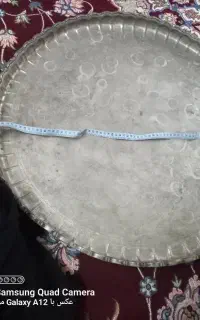 سینی مسی