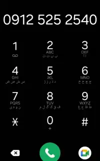 فروش سیمکارت 09124052386