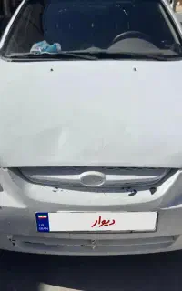 ریو مدل ۸۵