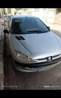 ۲۶۰مدل ۸۳ تمام رنگ رخ درحد