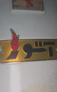 آبگرمکن مخزنی