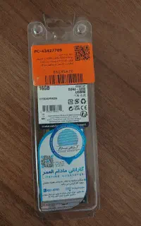 رم کامپیوتر کروشیال  16 گیگابایت DDR4 - دوکانال