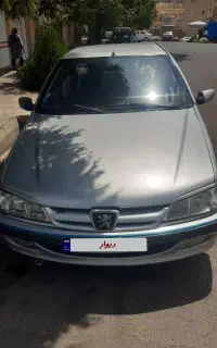پرشیا مدل ۸۵ دوگانه سوز دستی