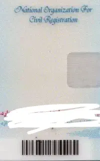 مدارک گمشده