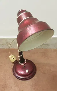 چراغ مطالعه