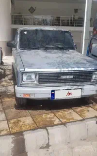 وانت دوکابین