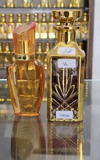عطر اصلی