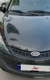 فروش MVM مدل 95