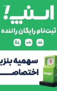 اگه دنبال درآمد بیشتری بخون